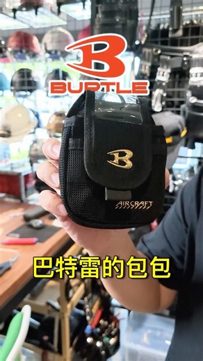 BURTLE Cooling Vest Battery Pouch Unboxing & Review! Solving the Heavy Pocket Problem: Brother Hs...