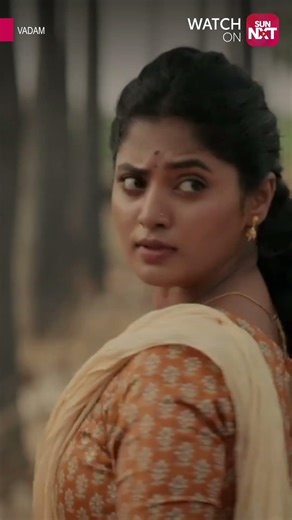 Don’t Miss Vadam - Streaming on Sun NXT