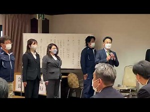 倫理経営講演会 活力朝礼実演/柳川大川倫理法人会