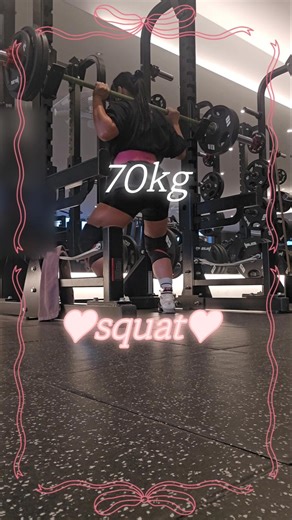 squat 더 가벼워져라!