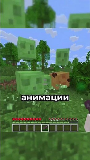 These Mods Will Make Minecraft More Beautiful! ✨