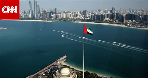 اغتصاب فتاة بالإمارات ونشرها بفيديو.. والنيابة تضبط المرتكبين