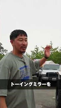 40インチのシボレーシルバラード！ヘッドライトは最新モデル！？#シボレーインパラ #シボレー#シルバラード