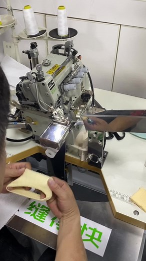 FDK automatic sewing machine on TikTok