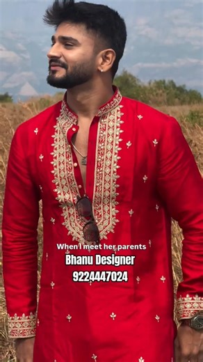 kurta for men | best kurta pajama designs for men wedding kurta pajama | best kurta combination men