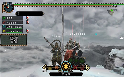 【P2G】《怪物猎人2G iOS》日版娱乐武神，即兴解说