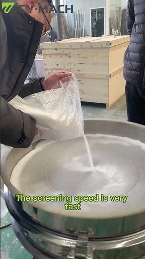 ultrasonic vibrating screen ultrasonic vibration sifter