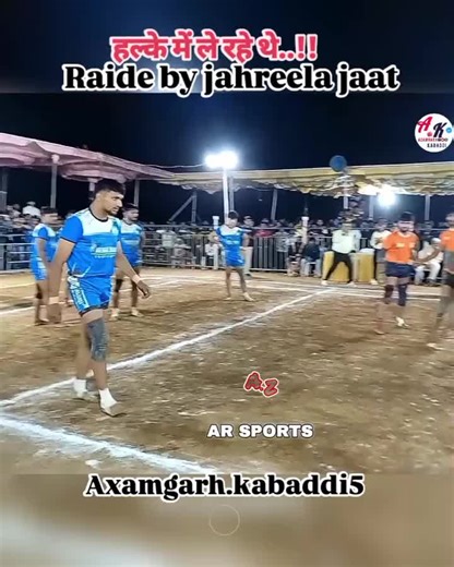 Mastering Kabaddi Skills for Beginners