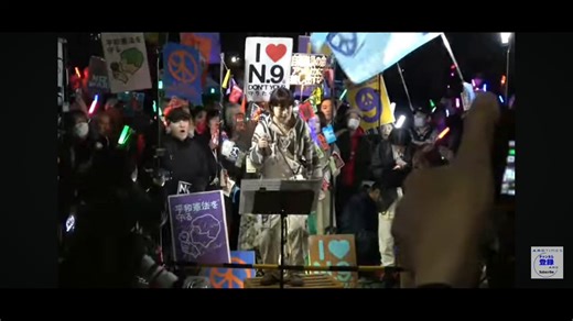 #平和憲法を守る0408行きたかった😭とりまノンポリの妻にも共有してみた妻「人すごい、皆何に怒ってるの？」俺「戦争屋のトランプと高市に」妻「高市に？」俺「うん。イランに自衛隊派遣したり、火事場泥棒みたいに平和憲法改正しようとしてるから」妻「え、マジで？キモ、売国奴じゃん」