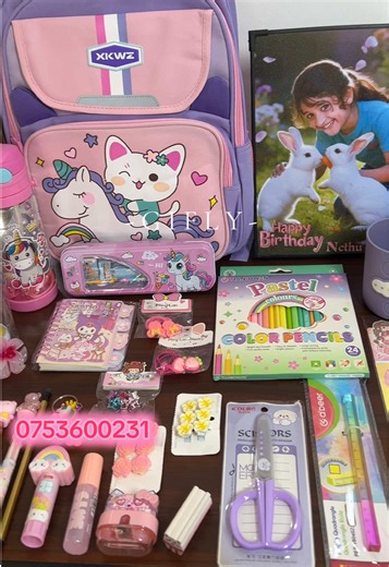 අම්මගෙන් දුවට ලැබුන ලස්සන Birthday Gift එකක් ❤️ School bag Photo frame Bottle Color set Coin box Clear bag Note book School shoe Color pencil Pencil Pen Eracer Sharpner Glue Scissor Hair clips Ruller Sticker card Mug Socks #gifts #foryou #giftidea #forgirl #coinbox