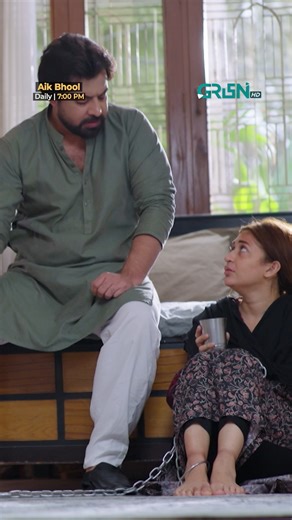 Green TV Entertainment on Instagram: "Shohar Biwi Per Tashadud Karne Ke Sath Sath Khayal Bhi Poora Rakhta Hai Watch Drama Serial "Aik Bhool" Daily at 7 pm Only On Green TV Entertainment #fblifestyle #GreenTV #AikBhool #AliAbbas #SaniyaShamshad #reelviral"