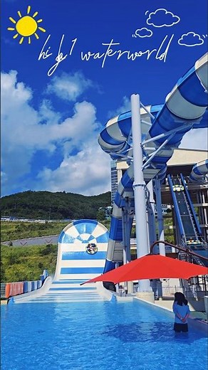 저도 모르고 정가 낼 뻔했어요… #하이원 #하이원워터월드 #여행꿀팁 #워터파크 #국내여행