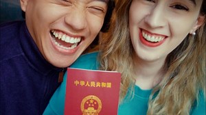 嫁到中国才发现,在国内我不用随夫姓?!