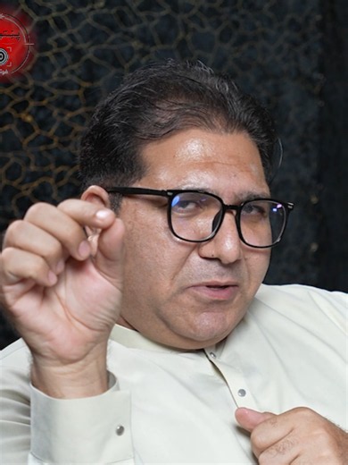 Dr. Siraj Kamal Speaks | Buner, Pashtun Unity, Peace & Politics | Part 2 Promo Watch the complete Podcast On YouTube https://youtu.be/KXjcu03-r4U #factsarefacts #Drsirajkamal #pukhtunkhuwafocus