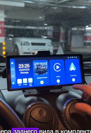 Артикул на WB 308126582 Артикул на OZON 1807268256