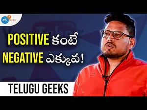 కష్టం ఉంటేనే Success మీకు చేరువ అవుతుంది | Zero to Hero | Sandeep ‪@TeluguGeeks‬ | Josh Talks Telugu