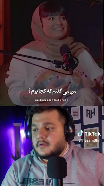 hesam 3hm (@hesam3hm)’s videos with original sound - hesam 3hm