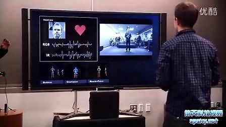 Xbox One新一代Kinect上手试玩