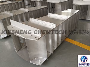 [Hot Item] Schoepentoeter Vane Inlet Device for Gas and Liquid Separation