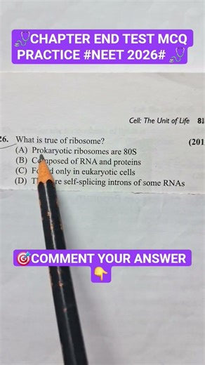 162-CHAPTER END TEST #DREAM MBBS FROM AIIMS DELHI MOTIVATION #NEET 2026# COMMENT YOUR ANSWER #DOCTOR