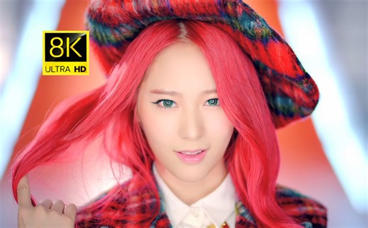 【8K120帧】【影级观感】F（X）—《 Rum Pum Pum Pum 》超高清MV