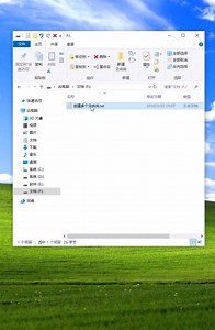 【Web前端开发】用代码创建多个文件夹#宝宝天生谁能懂