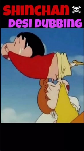 📛 𝗛𝗬𝗣𝗘𝗥_𝗔𝗖𝗧𝗜𝗩𝗘_𝗗𝗨𝗕𝗦 📛 on Instagram: "Shinchan gali version 😂🤣 . #shinchan #shinchanmemes #doraemon #doraemonmemes #CARTOON #dub #explore #hyperactivedubs #hyper_active_dubs #trending #explorepage #hyper_dubs"