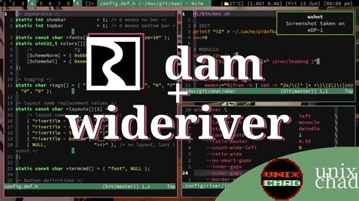探索river组件：dam状态栏+wideriver窗口管理器