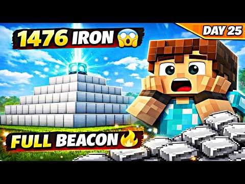 I Built a FULL POWER BEACON in Minecraft 😱🔥 | 1476 Iron Grind!