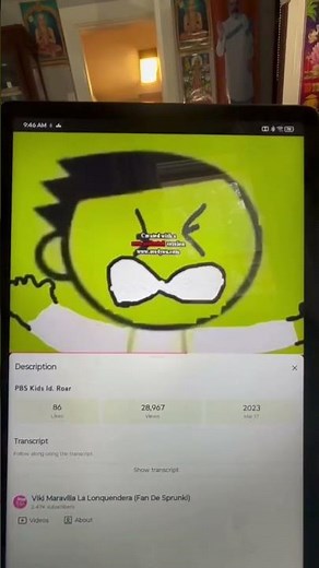 PBS Kids Id. Roar Reverse