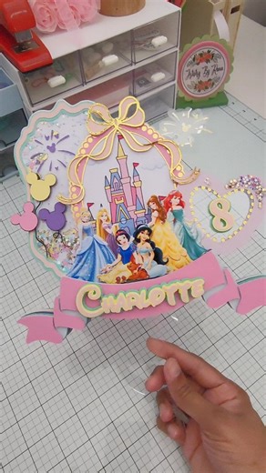 ABR | Personalized Gift | Custom Party Decor & Favors | ​A beautiful disney princess-themed inspired cake topper! 👑🏰 ​I’ve been waiting so long to bring this fairytale vision to life. From the... | Instagram