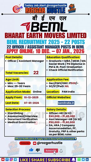 BEML Recruitment 2025 – Apply Online 22 Officer & Manager Post #shorts #BEML #psujobs #govtjobs #job