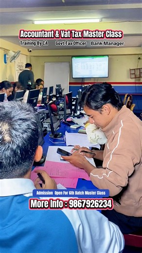 453 reactions | Accountant & VAT Tax Master Class – 6th Batch...