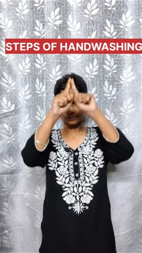 7 Steps of Handwashing🙌