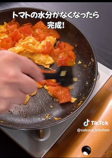 トマトと卵の炒め物の簡単レシピ