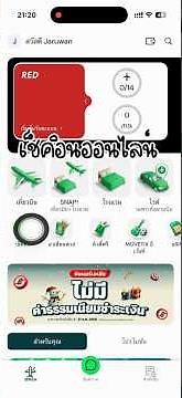 How to easily check in online with Air Asia on your mobile phone. Here's a step-by-step guide ✈️🌍...