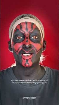 Darth Maul (Star Wars) Makeup Removal | Maria Pol #darthmaul #makeup #starwars