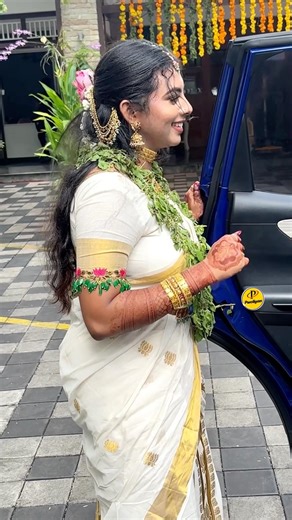 വിവാഹ ശേഷം രാജകുമാരിയെ പോലെ മീനാക്ഷി സുധീർ വന്നു #meenakshisudheer #actresswedding