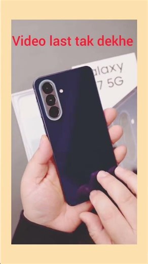 Sumsang Galaxy A57 5G Mobile Unboxing video #technicalarya #smartphone #unboxing #galaxy #shorts