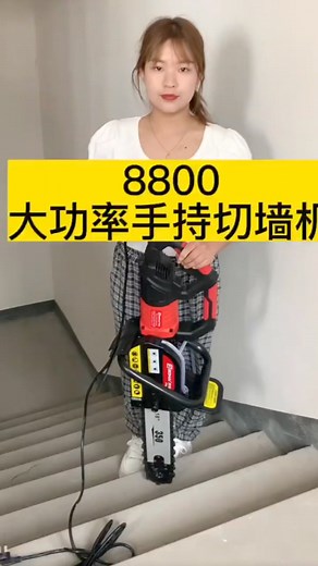 1.5M views · 4.2K reactions | Power tools on Reels | Facebook