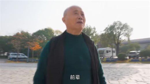 Creative Anime Editing by Grandpa and Grandma