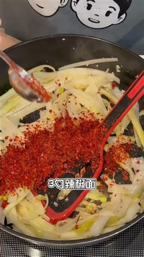 Amazing Chinese Food Recipe | Cooking & Eating Vlog #food #spicynoodlesoup @ChinaZoom Daily