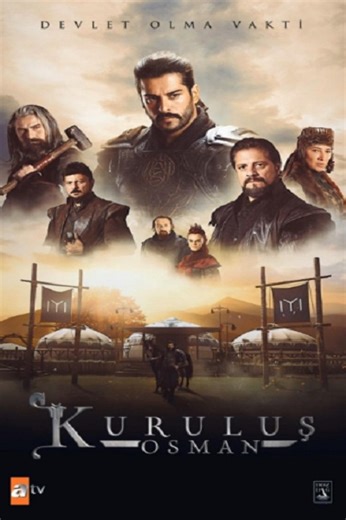 سریال قیام عثمان (دوبله) - فصل ۱ - قسمت ۳۰ Establishment: Osman