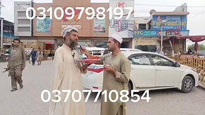 1.2K views · 22 reactions | پبی چوکی ممریز سید ولی کاکا ایک ہاتھ سے مہروم ہیں اور اس کے باوجود محنت مزدوری کرنا چاہتا ہیں سید ولی کاکا کیلئے ایک پراپر چھوٹے دوکان کی ضرورت ہیں صاحب خیثیت لوگ اپنے وس کے مطابق مدد کرے شکریہ اپ شھباز شاھین پبی. | Pabbi Daily News | Facebook