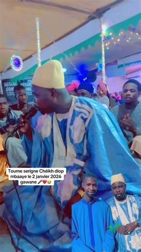 Vidéos de cheikh.gueye.mbaaye (@cheikh.gueye.mbaaye) avec son original - cheikh.gueye.mbaaye