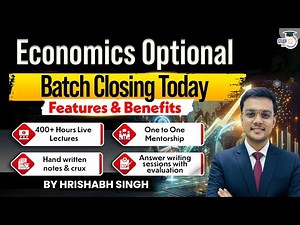 Last Chance! UPSC Economics Optional Batch Closing Today – Enroll Now At Lowest Price!