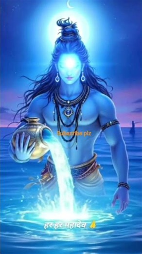 🔱#mahakal 💙#blessed🔱#take #everyone💙 |#trending #viralshorts #viral #shorts #dreamscreenai #love