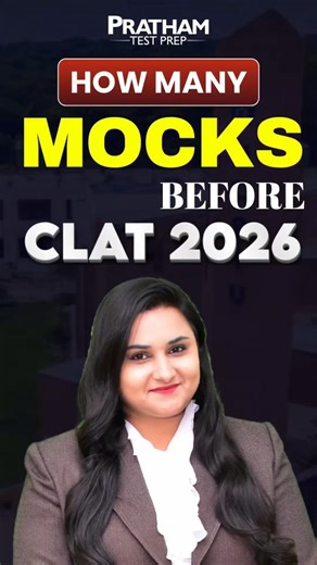 How Many Mocks Before CLAT 2026? | Best Mock Test Strategy for CLAT Aspirants Confused about how many mock tests you should take before CLAT 2026? 🤔 In this video, we break down the ideal mock test strategy — when to start taking mocks, how to analyze them, and how many you really need to ace the CLAT exam. Get smart prep tips, time management hacks, and expert advice to make your mock practice count! 💪 Watch till the end to unlock the perfect CLAT mock plan for 2026 aspirants! 📚 Presented by