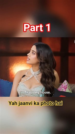 yah jaanvi ka photo hai 😱