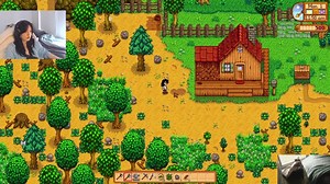 ive never played Stardew Valley before pt.1 come judge me| !discord